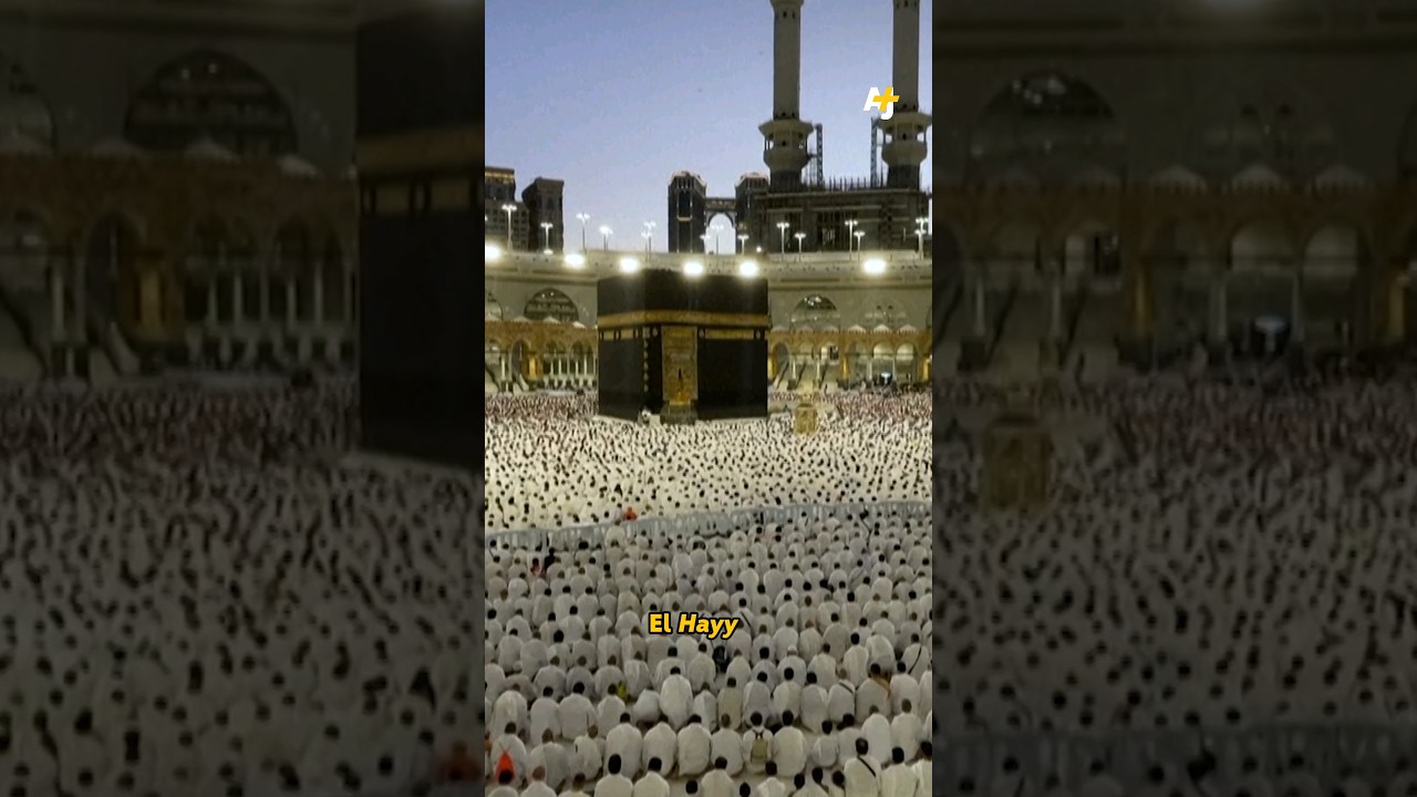 كيف يحتفل المسلمون بالحج؟