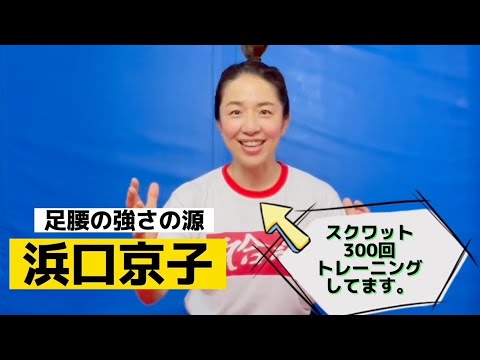 気合いだ！気合いだ！気合いだぁ～ default.jpg