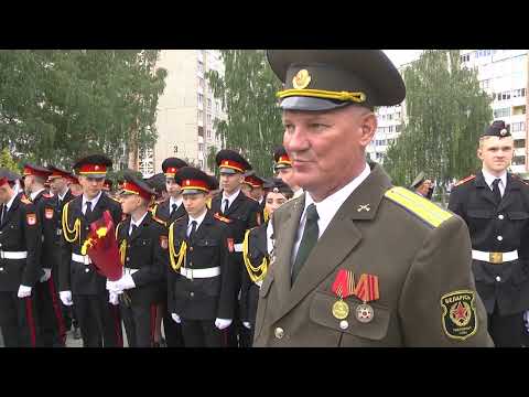 2022-09-02 г. Брест. День знаний в СШ №35.  Новости на Буг-ТВ. #бугтв