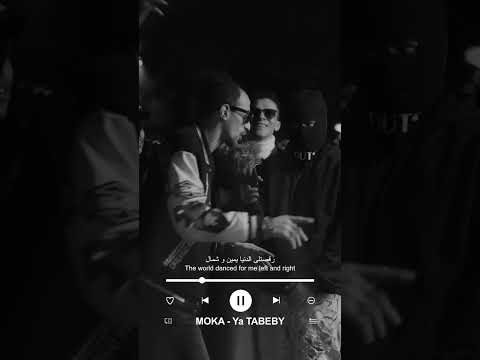 دلني جيلي تلاف تراك يا طبيبي من راب شارع مصر والسودان