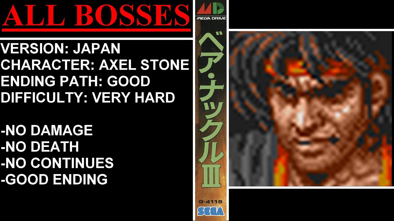 Bare Knuckle III [Japan] (Sega Mega Drive) - (All Bosses | Very Hard Difficulty | Good Ending)