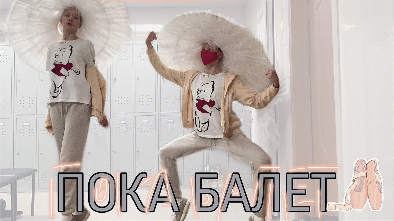 Мубаракшина карина рустамовна