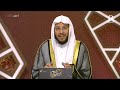حكم قول أنا متبرئ من ذنوبكم