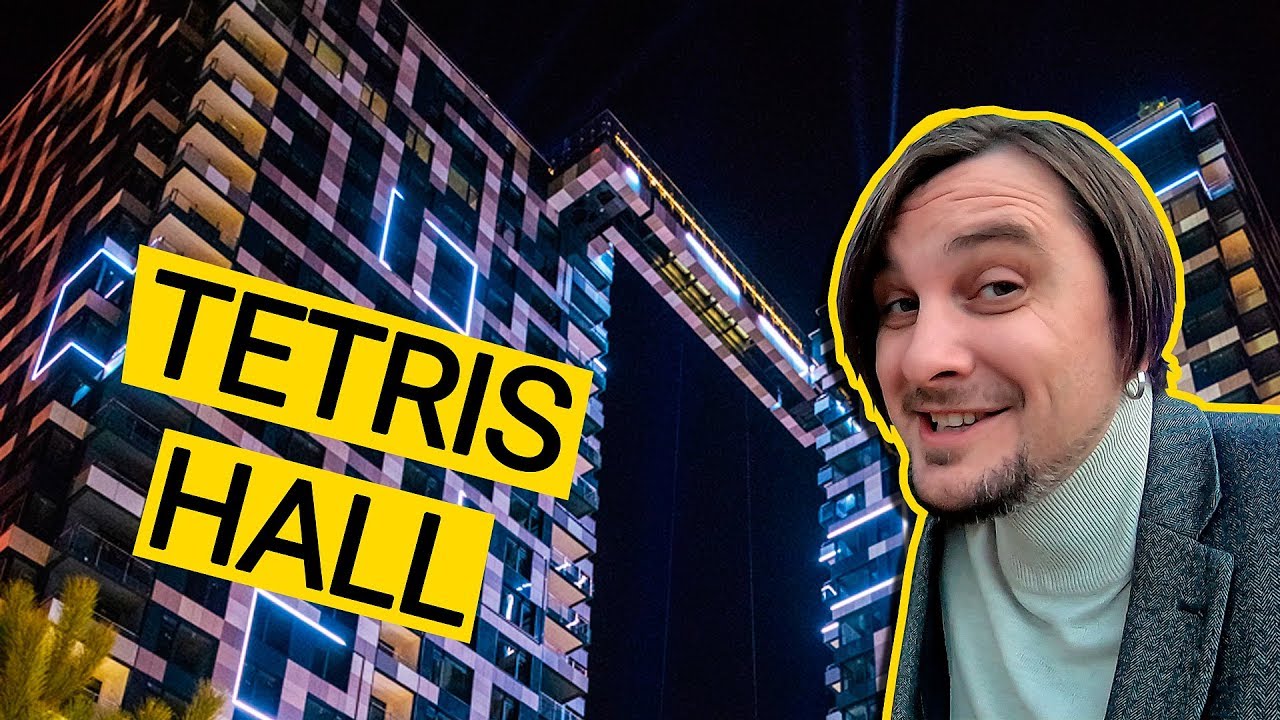 ЖК TETRIS HALL 🎮 Стеклянный Мост Между Домами И Бассейн На Крыше! Открытие Второй Очереди ЖК