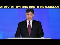 Весь Кремль вздрогнул! У Путина волосы дыбом! Грудинин вывалил всю правду в лицо