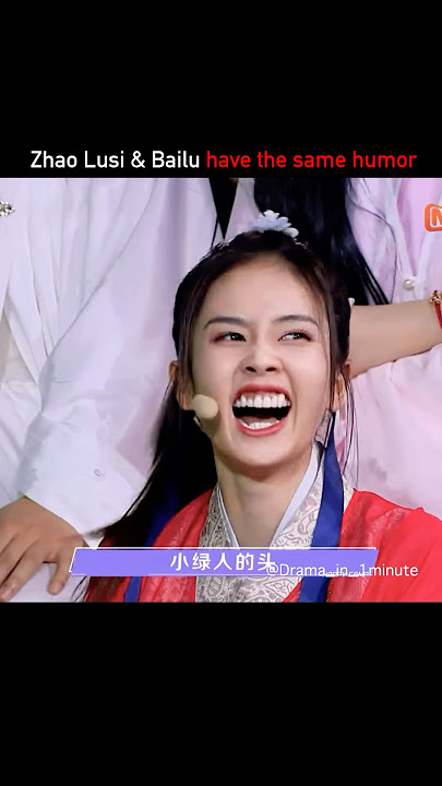 Zhao lusi & Bailu are very similar❤️😅 #cdrama #cdramaedit #kdrama #happycamp #zhaolusi #bailu