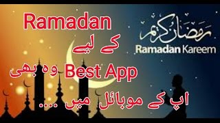 Muslim Pro \ ramadan k leye best Android app 2017 screenshot 5