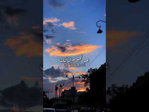 يا عراف احمد سعد   