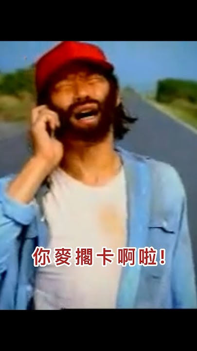 [問題]各位鄉民有人買過飛利浦的手機嗎？