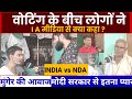 Munger      lalan sing vs ashok mahto   ia media      