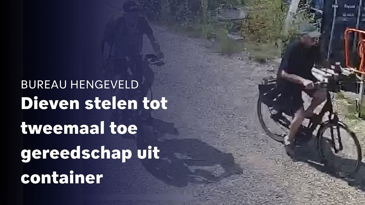 Diefstal uit container - Utrecht