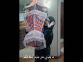 اهو فانوسي خمسه في عنيكم