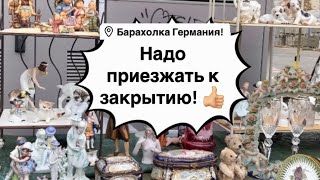 🔥Германия ПоХоД Барахолка! Антиквариат Винтаж Фарфор Германия ! Про поиск клада!