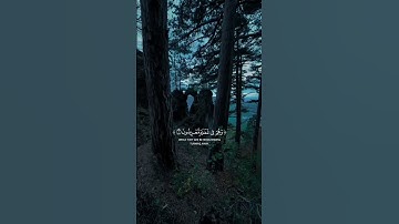 اقترب للناس حسابهم وهم القارئ خالد الجليل سورة الأنبياء