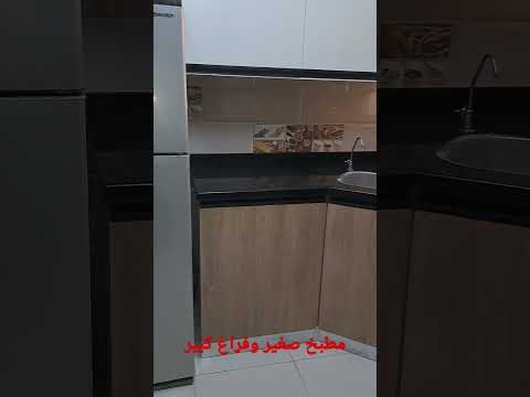 مطبخ صغير وفراغ حركة ممتاز ومساحات تخزين كبيرة Design Kitchen Eng Doaa Assy دار مصر 01069420920