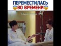 😱Переместилась во времени😲