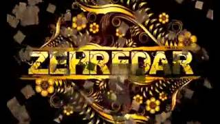 Dj Karaduman Ft Zehredar & Üstad - Yalancı Bahar - 2012