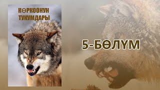 картинка: 