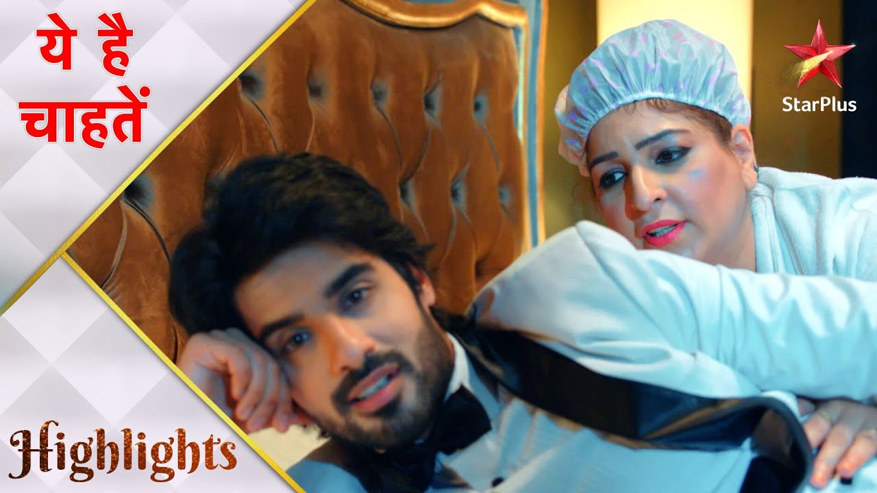 Yeh Hai Chahatein | ये है चाहतें | Kya decide kiya Preesha aur Rudraksh ne?