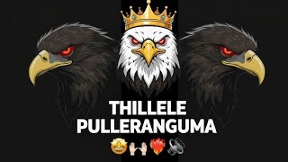 💥Thillele Pulleranguma Song Dj Remix [Pulleranguma-Thillelo 🥱Song]#unreleasedsong #competition#music