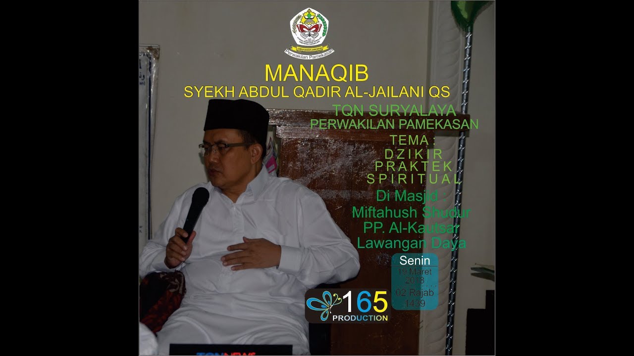 KHIDMAT ILMIAH KH. WAHFIUDIN SAKAM, SE. MBA.___DZIKIR PRAKTEK SPIRITUAL PART 1