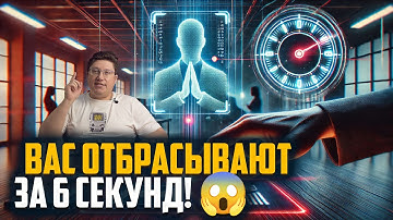 Рекрутинг в 2025: Как пройти отбор и получить работу в IT?🔥🚀