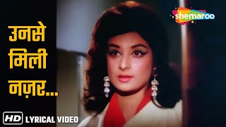 Unse Mili Nazar Ke Mere Hosh Ud Gaye | Saira Banu, Rajendra Kumar | Jhuk Gaya Aasman (1968) | Lata M