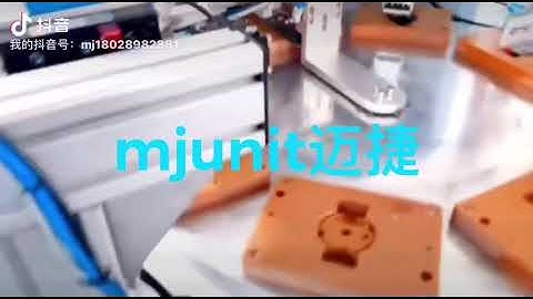 mjunit single axis moving back and forward module, translation synchronous belt slide linear guide