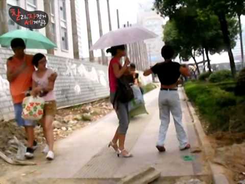 찰자세-제18화 Thieves are made, not born.