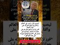 حكم واقوال عن الحياة حكم حكمة اعجبتني حكمة اليوم حكمة رائعة اقوال الجوكر 