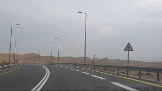 Long Drive Israel