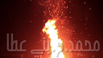 سورة الكهف من الآية (٨٣) ولغاية الآية (١١٠) بصوت ماهر المعيقلي قصة ذو القرنين
