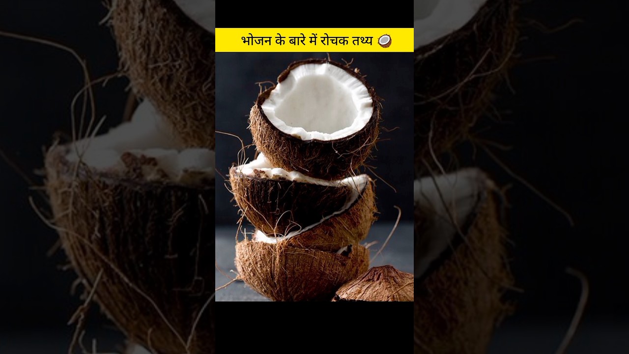 10 Rare Fruits You’ve Never Seen