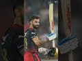 rcb good news #cricketshorts #viratkohli #rcb🥺