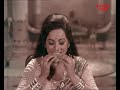 Suraj Aur Chanda Hindi Movie Part 6 | Sanjeev Kumar, Meeta, Sujeet Kumar