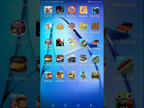 سلسلة افلام الكرتون الحلقة1 فلم الدببة الثلاثة كامل و مترجم