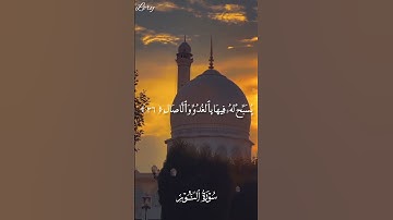 ارح سمعك بكلام الله🖤🤍🎧 تلاوة هادئة