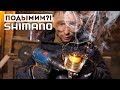 Адский краш-тест катушек 2! Может ли дымить фрикцион? Розыгрыш катушки!