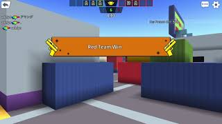 Cops N Robbers - Season 10 Gameplay screenshot 2