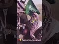 ابنن دغيثرر الشيبانننيء طقطقه ع مطير