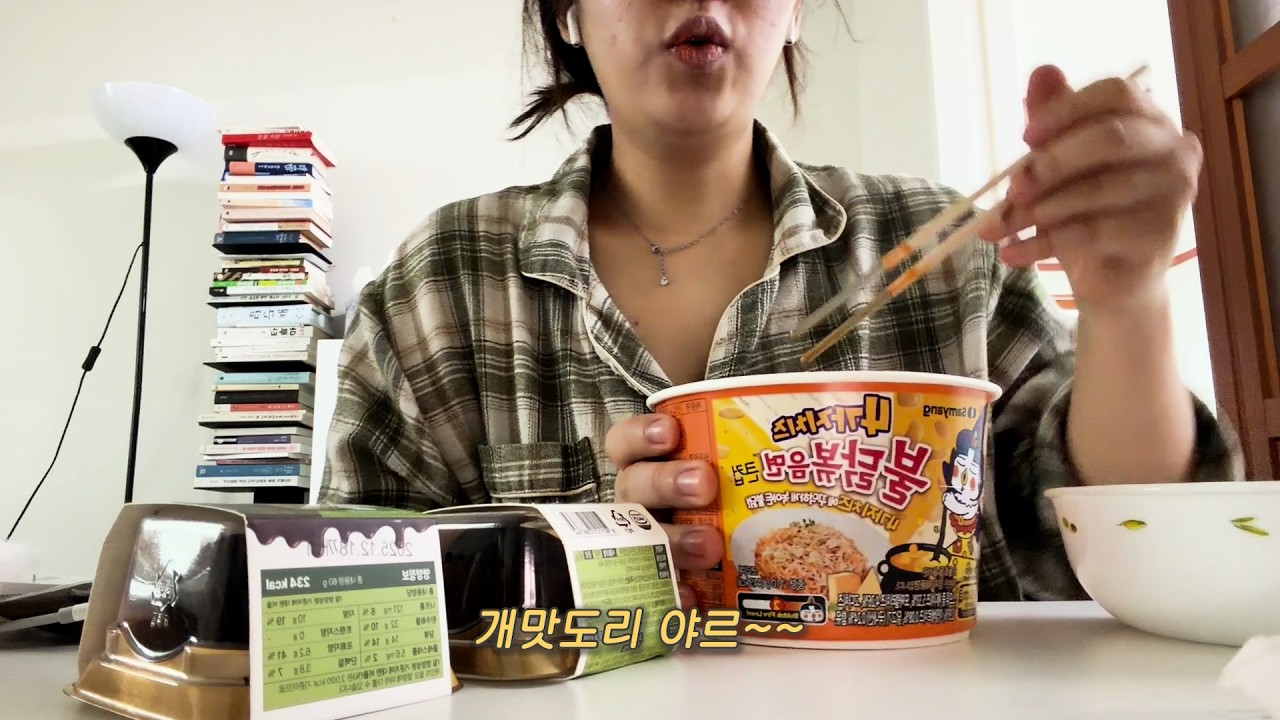 다이어트 브이로그 인척하는 내 일상 | 두쫀쿠먹고 헬스하고 일하고 반복반복