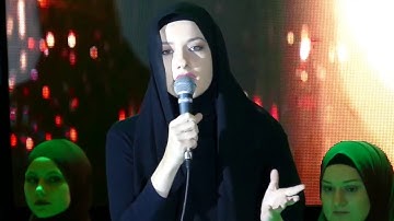 Salatu Allah Salamu Allah - Bosnian Singer / صلوات الله سلام الله