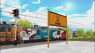 12278 Puri Howrah Shatabdi Express Depart from Puri #tatasteel