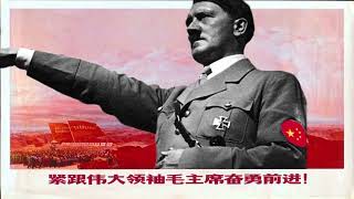 Red Sun in the Sky - Hitler (AI Cover) Resimi