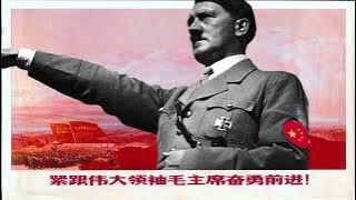 Red Sun in the Sky - Hitler (AI Cover)