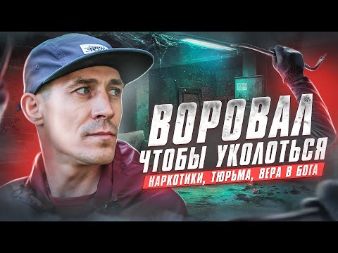 Video: Oleg Kuvšinnikov: Vologda oblasti kuberneri elulugu ja karjäär