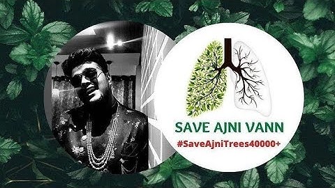 SAVE AJNI VANN | Inter Modal Station Project | Nagpur Urban forest loss | Save Trees | UNAWARE