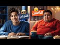 كفاية كسل كيف تخرج من منطقة الراحة و الكسل 
