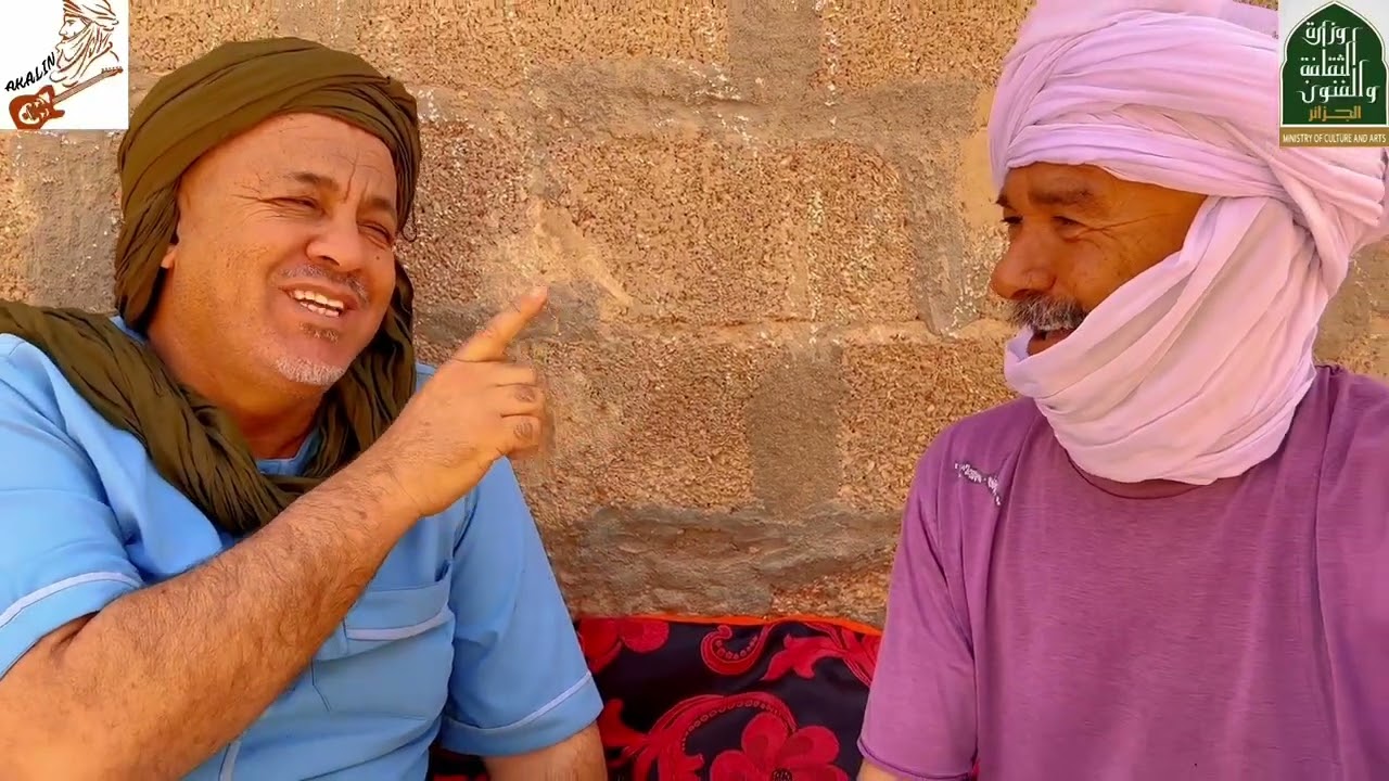 سلسلة رمضانية بعنوان حوش جدي الحلقة الرابعة والعشرون 24 فكرة وإخراج عبد القادر شبعني