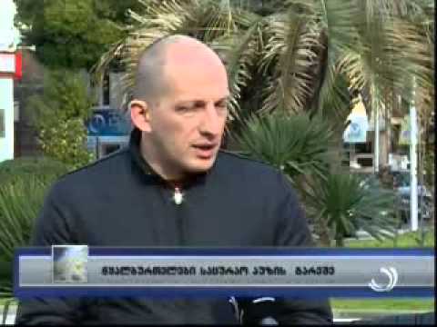 წყალბურთელები საცურაო აუზის გარეშე